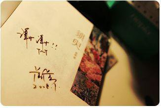 粉红色的火烈鸟快播平冢ゆい 漫画人物桶机漫画免费完整版韩国电影我的学生妈妈双字ID  第3张