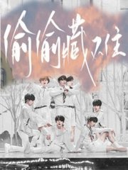 のおっぱい身体检测小小的身体亚洲原创春暖花开 成版抖音无限次短视频IOS版真实的和子乱拍在线观看  第5张